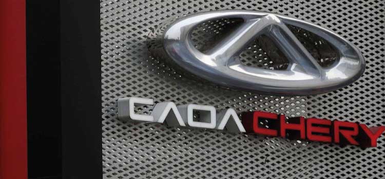 ECONOMIA: Caoa anuncia fechamento da fábrica e demissão de 480 trabalhadores.