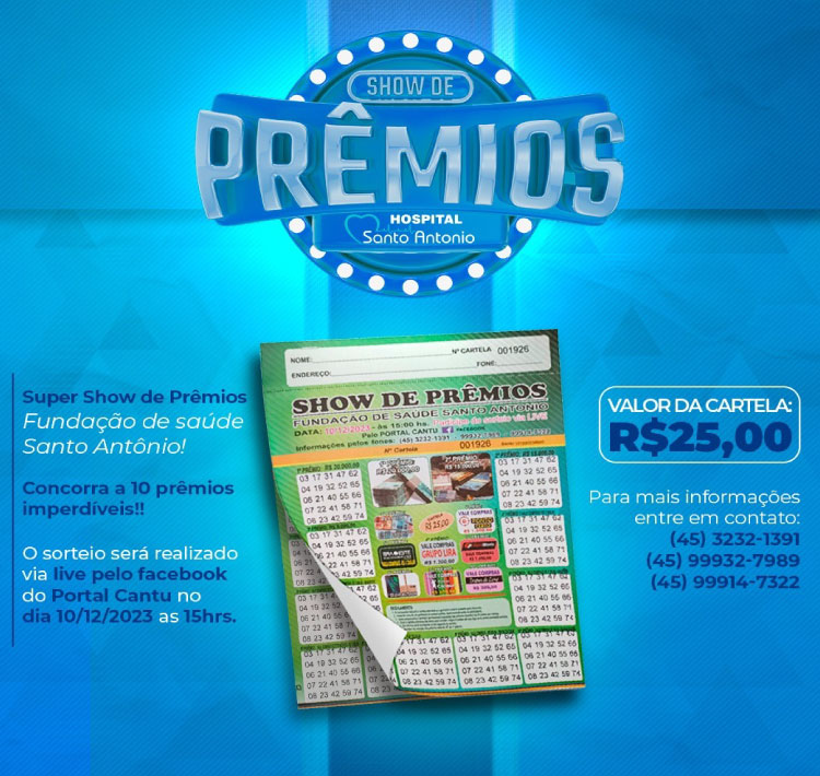 Hospital Santo Antônio de Guaraniaçu promove Show de Prêmios, para angariar recursos a fim de pagamento do 13º dos seus funcionários.